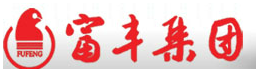 泛微华南签约客户