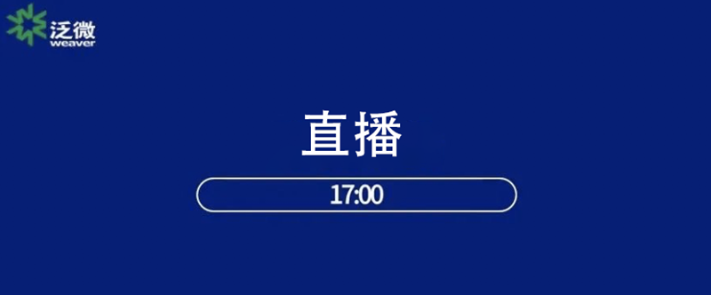 微信图片_20220518162432.png