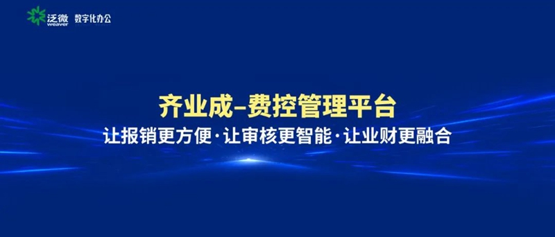 微信图片_20230413110558.jpg