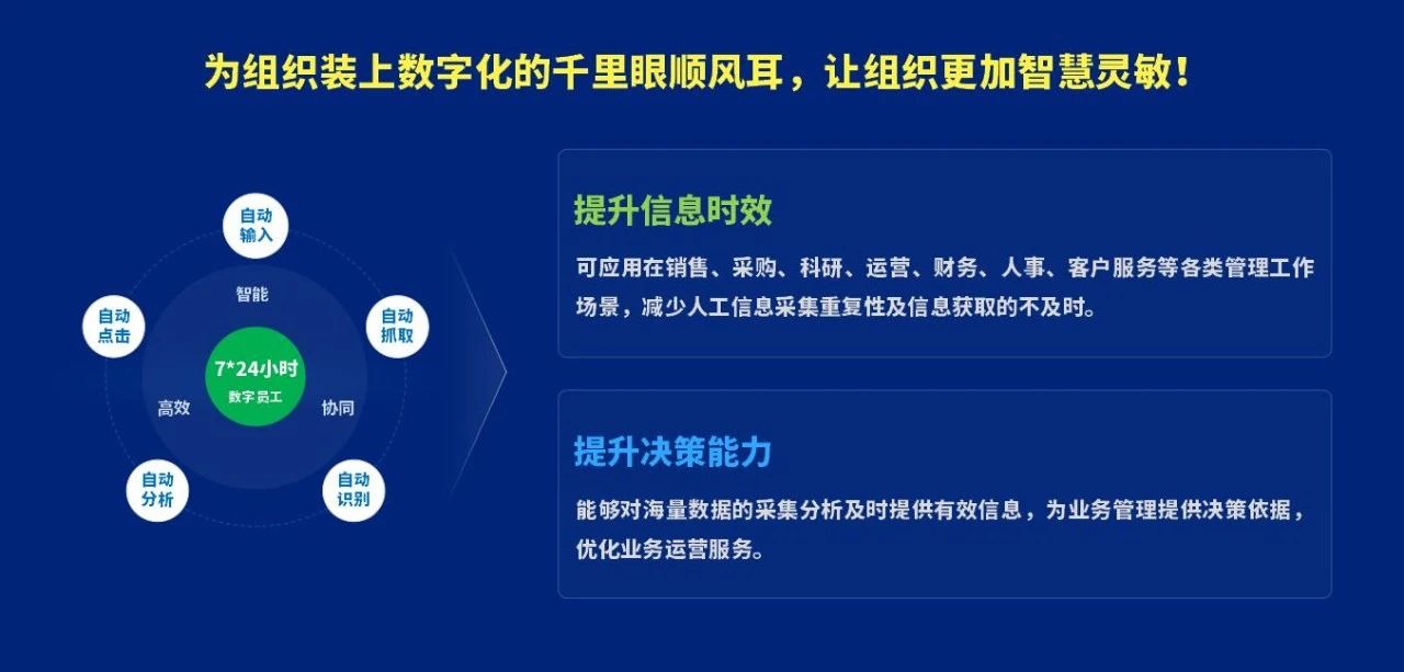 微信图片_20231124145747.jpg