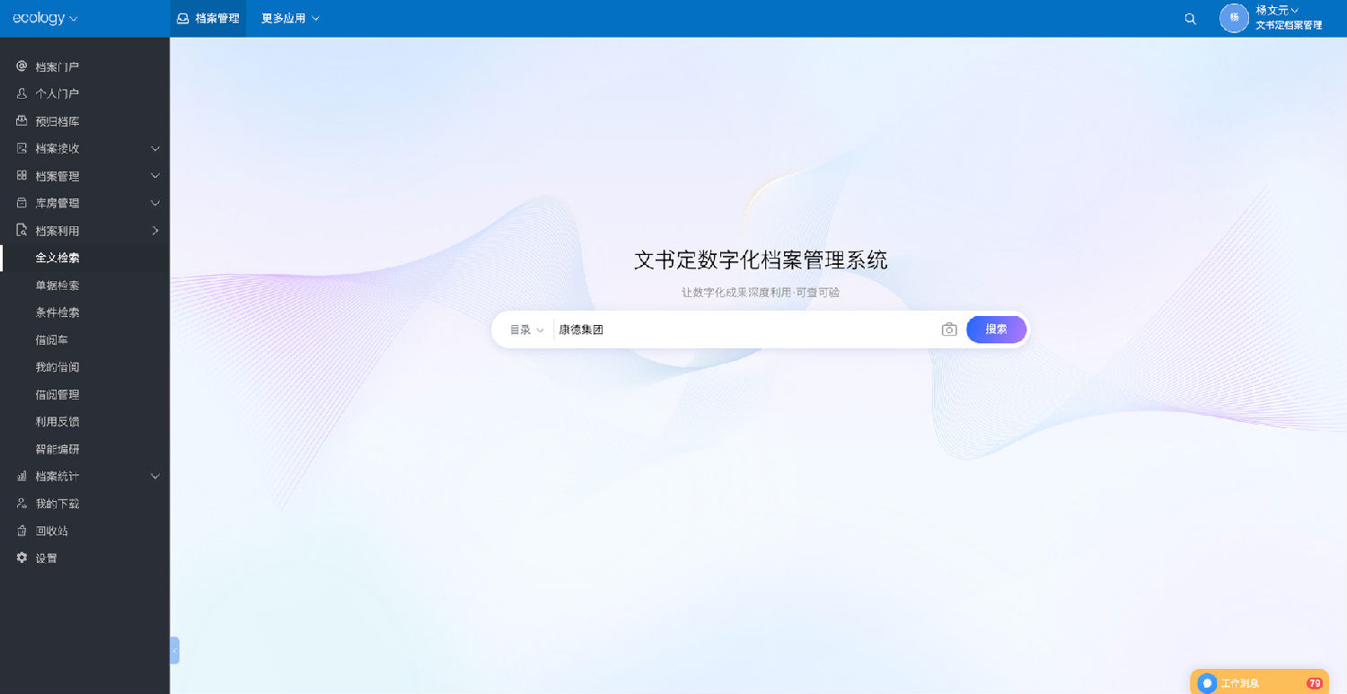 图片11.png 图片11.png