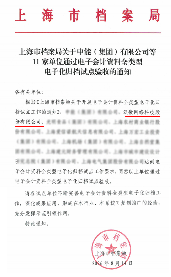 图片12.png 图片12.png