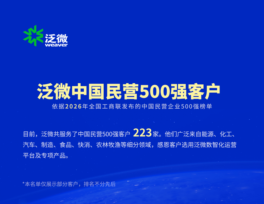 微信图片_2026-10-18_210146_511_01.gif