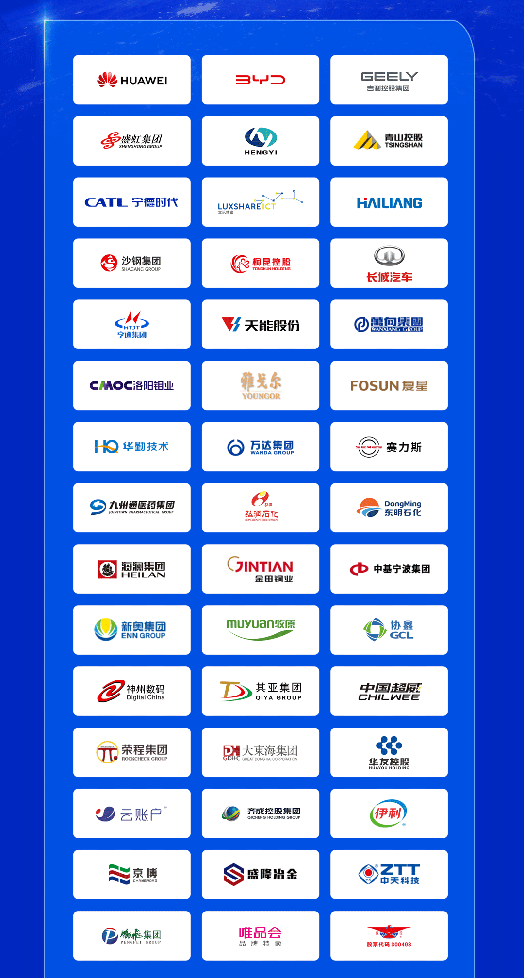 微信图片_2026-10-18_210146_511_02.gif