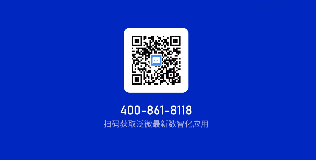 微信图片_2026-10-18_210146_511_05.jpg